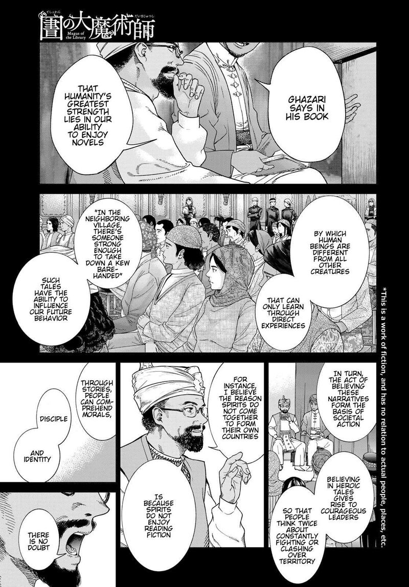 Toshokan No Dai Majutsushi 40 2