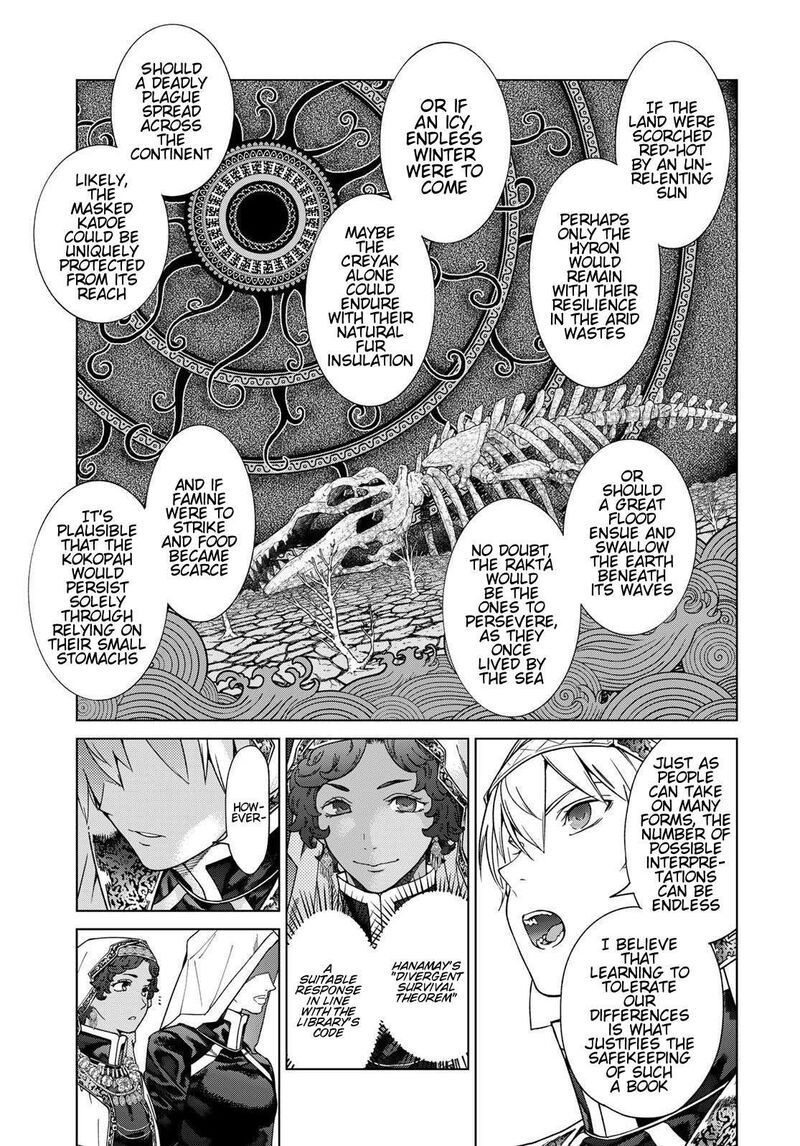 Toshokan No Dai Majutsushi 40 26