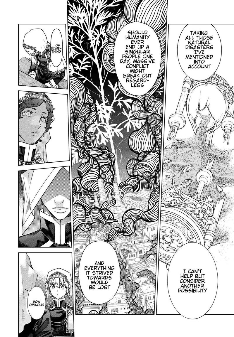 Toshokan No Dai Majutsushi 40 27