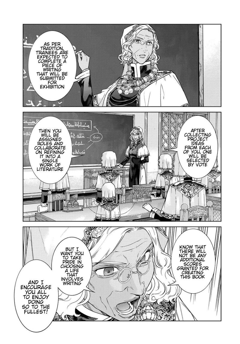 Toshokan No Dai Majutsushi 40 30