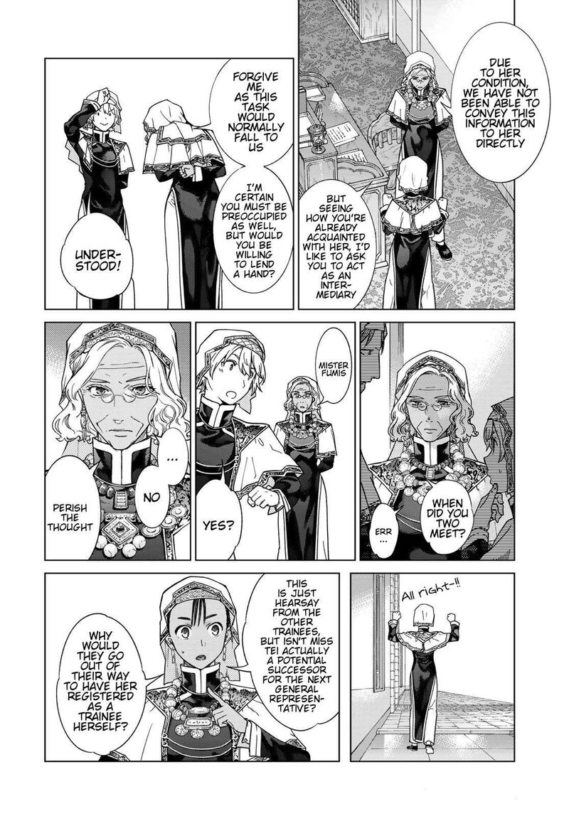 Toshokan No Dai Majutsushi 40 32
