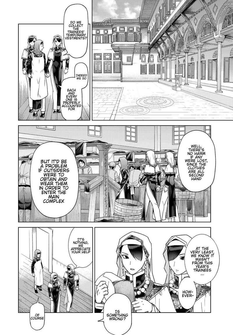 Toshokan No Dai Majutsushi 40 6