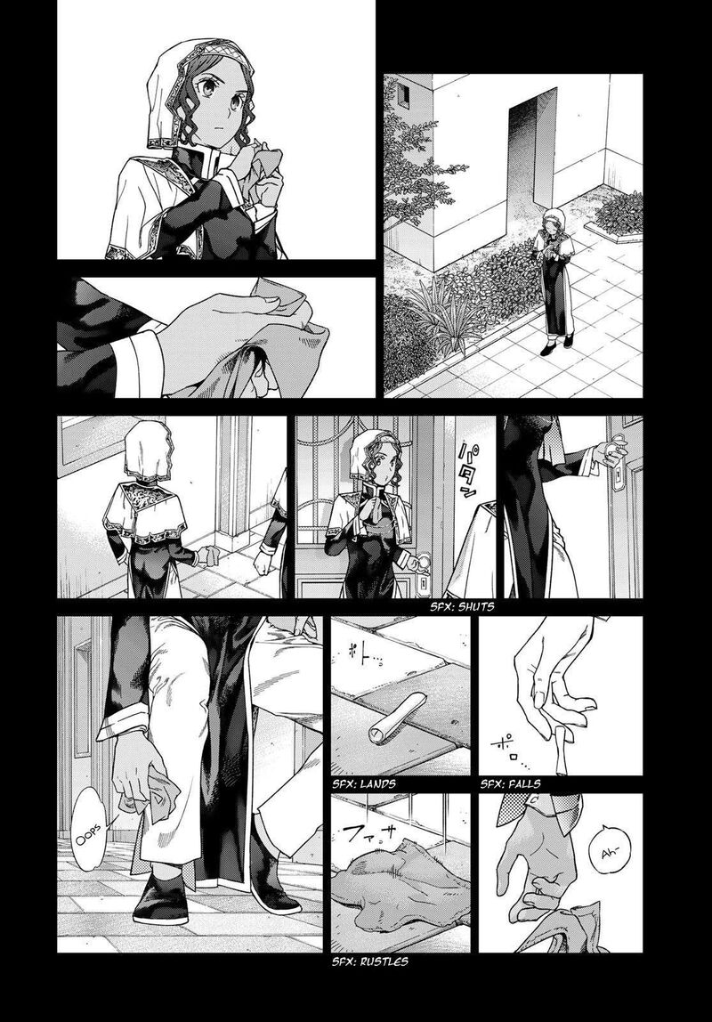 Toshokan No Dai Majutsushi 40 8