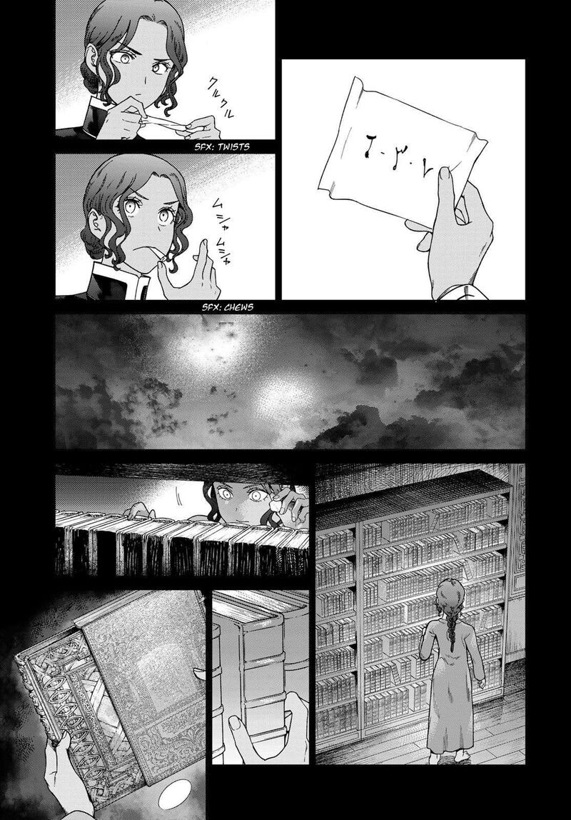 Toshokan No Dai Majutsushi 40 9