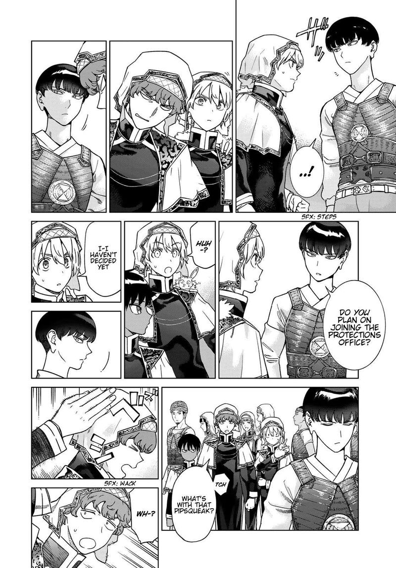Toshokan No Dai Majutsushi 41 12