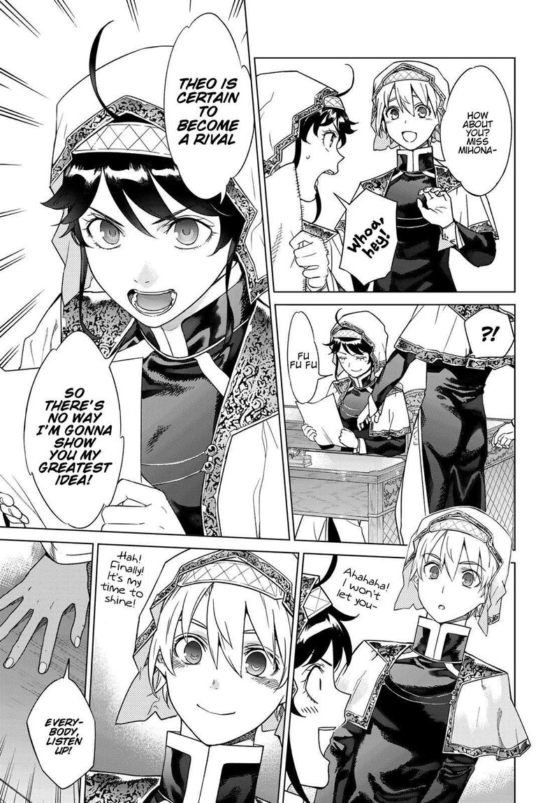 Toshokan No Dai Majutsushi 41 15
