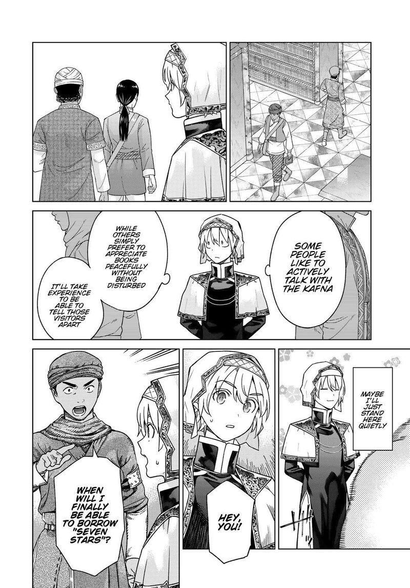 Toshokan No Dai Majutsushi 41 18