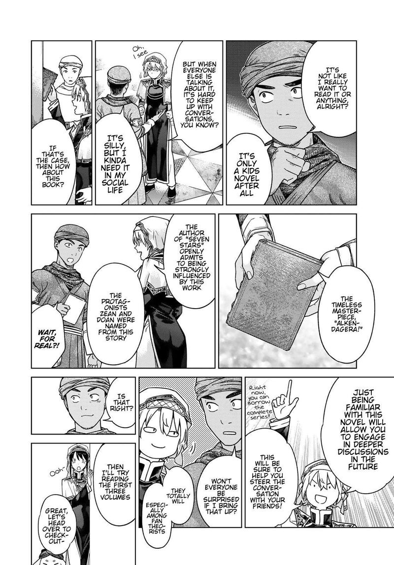 Toshokan No Dai Majutsushi 41 20