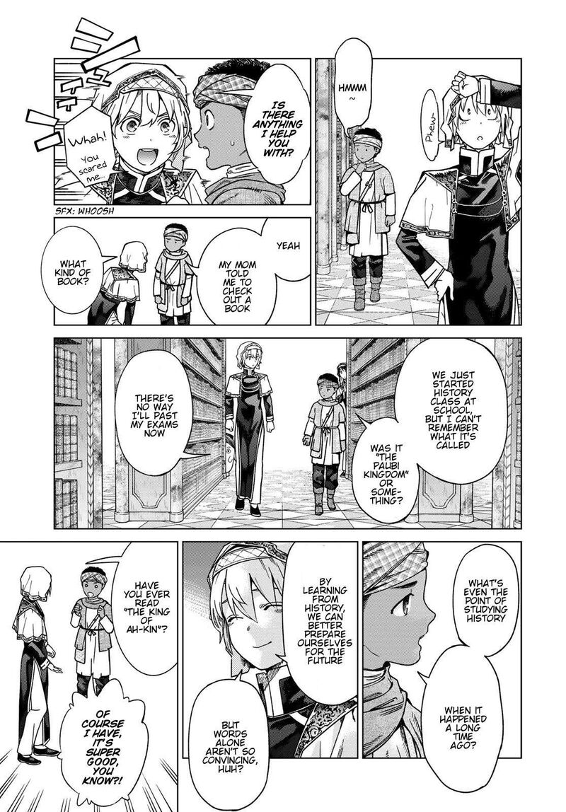 Toshokan No Dai Majutsushi 41 21