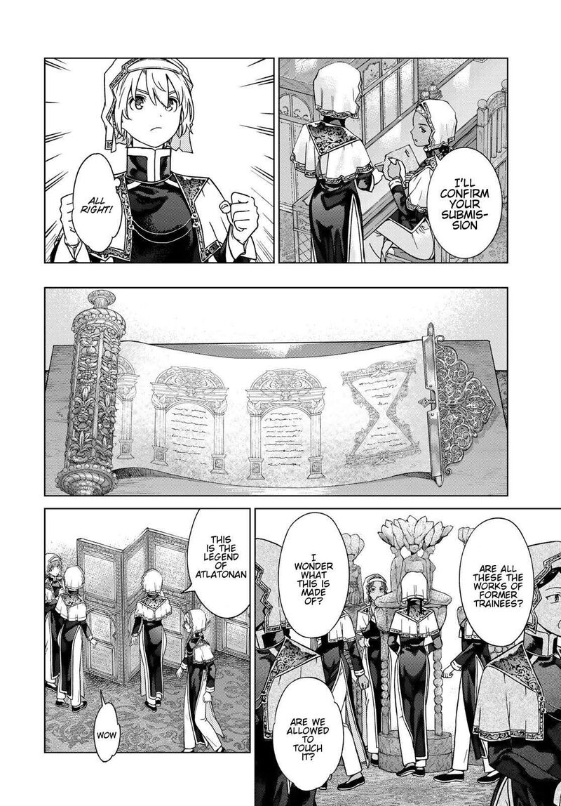 Toshokan No Dai Majutsushi 41 27