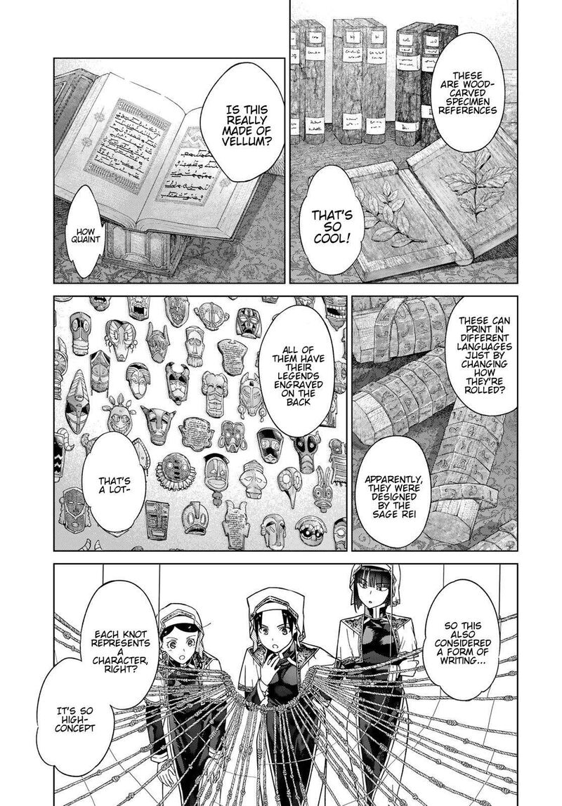 Toshokan No Dai Majutsushi 41 28