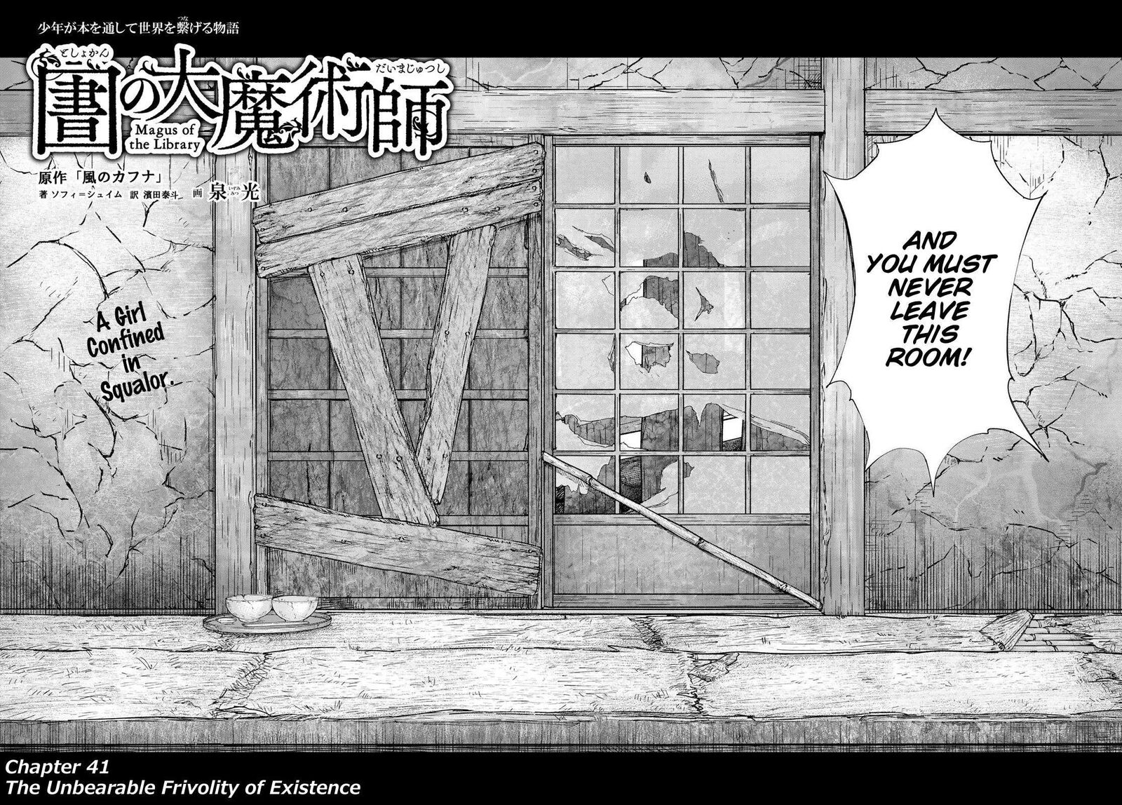 Toshokan No Dai Majutsushi 41 3