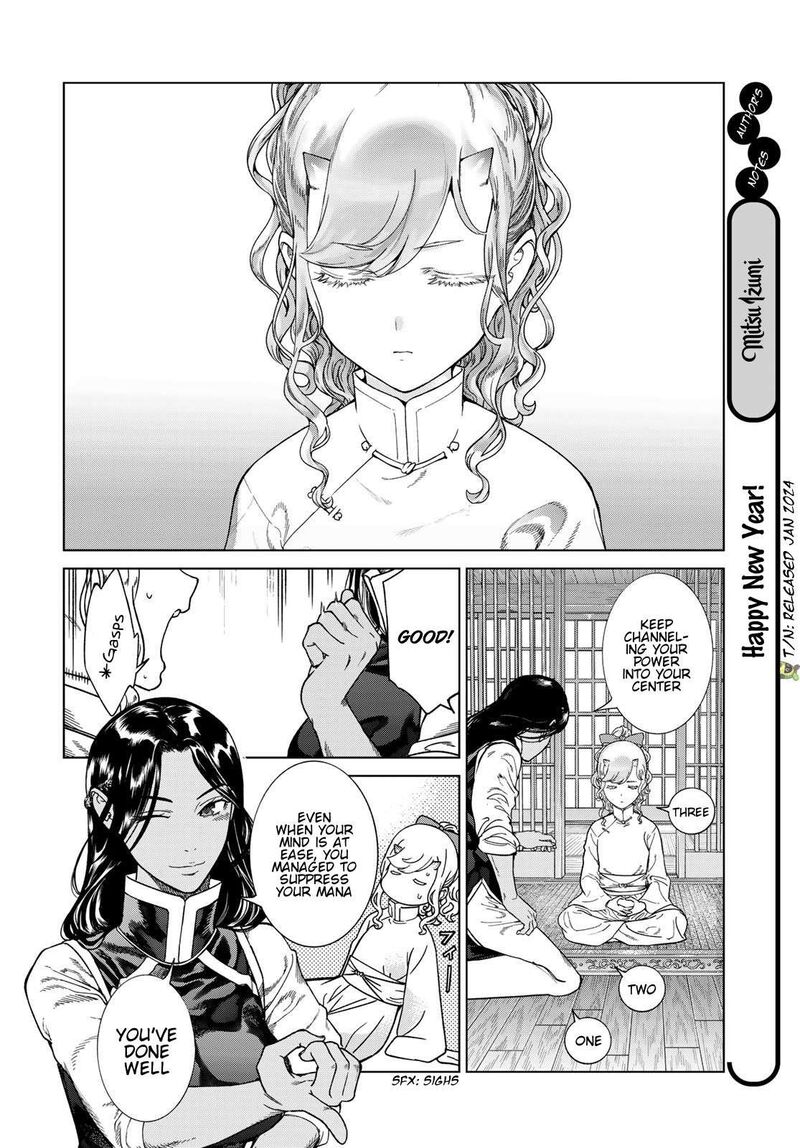 Toshokan No Dai Majutsushi 41 4