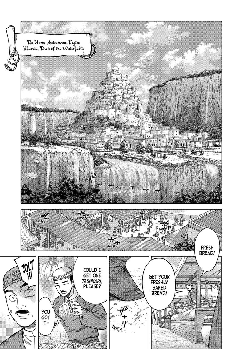 Toshokan No Dai Majutsushi 5 10