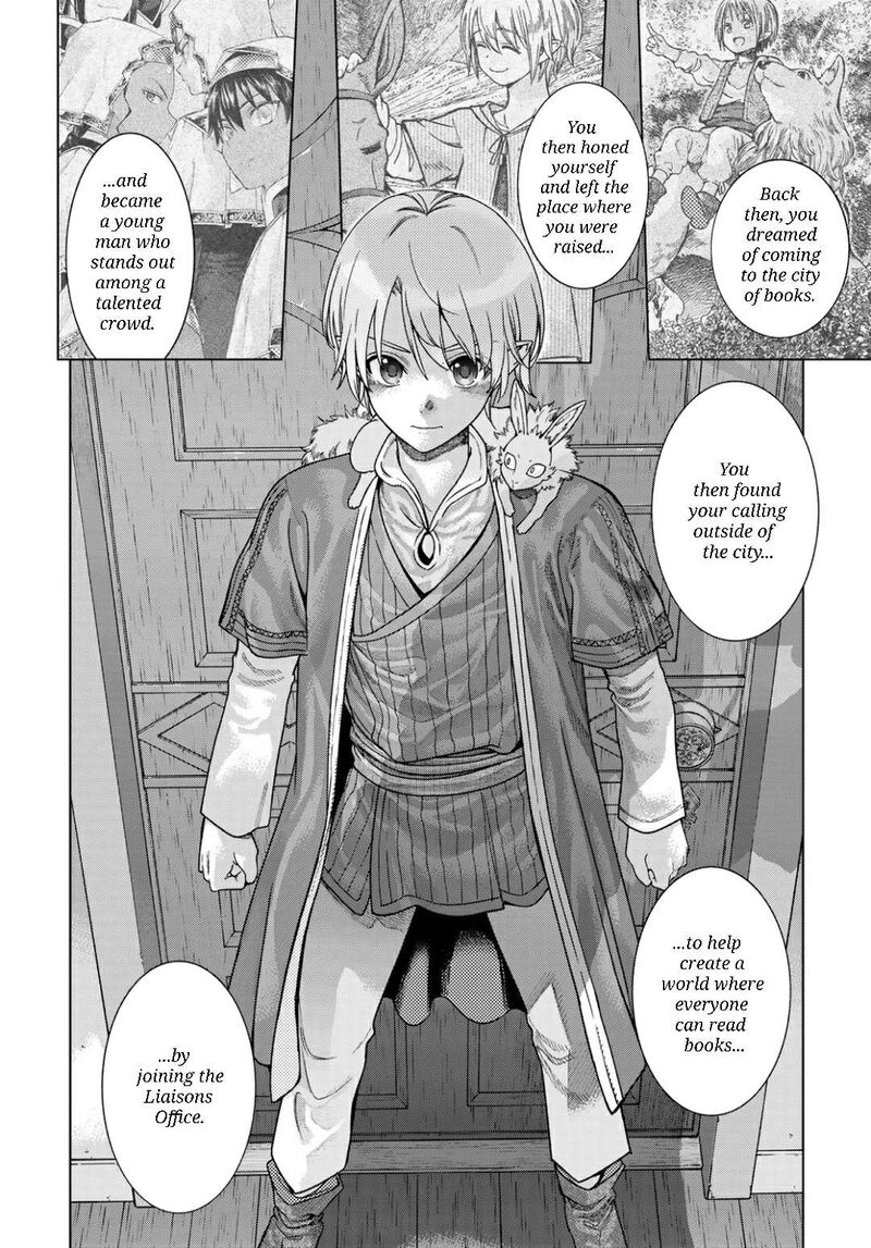 Toshokan No Dai Majutsushi 51a 5