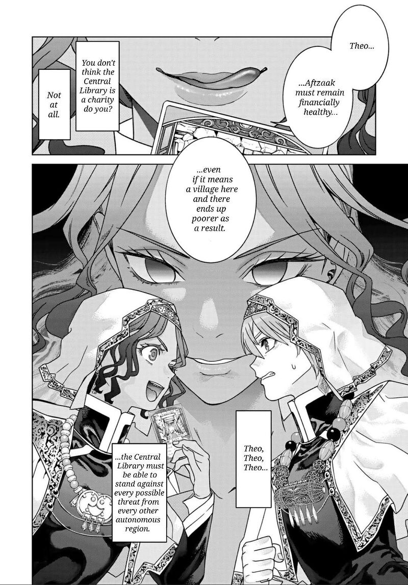 Toshokan No Dai Majutsushi 52a 14