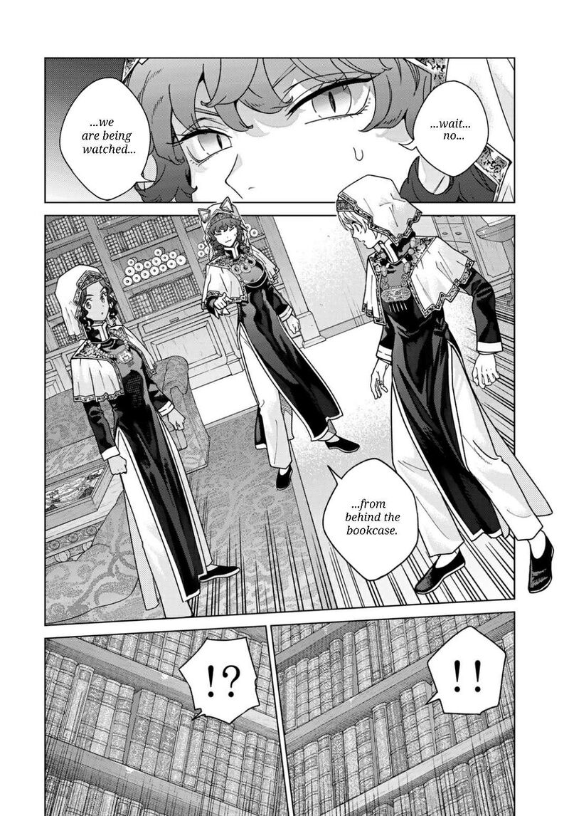 Toshokan No Dai Majutsushi 52a 2