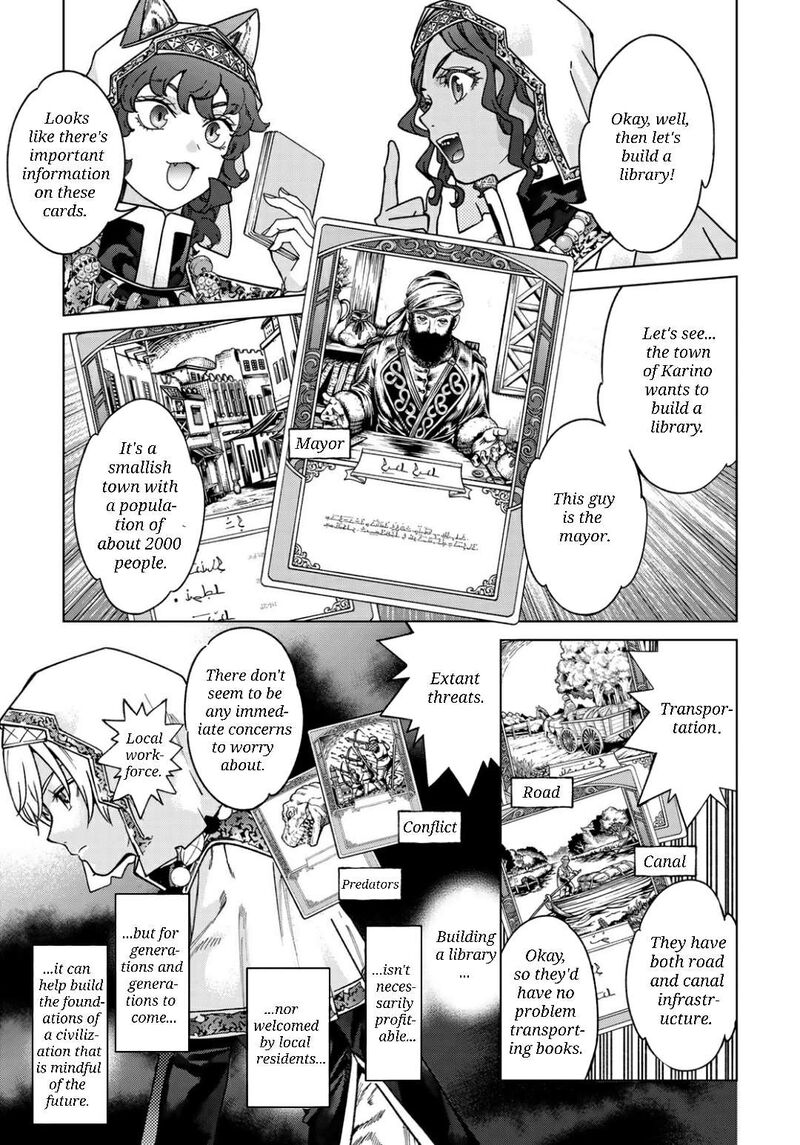 Toshokan No Dai Majutsushi 52a 5