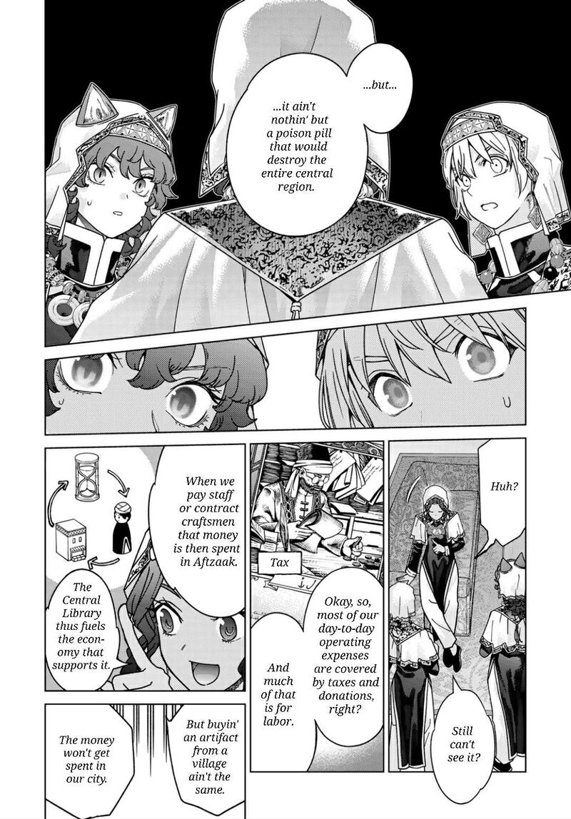 Toshokan No Dai Majutsushi 52a 8