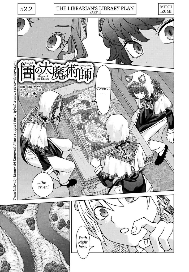 Toshokan No Dai Majutsushi 52b 1