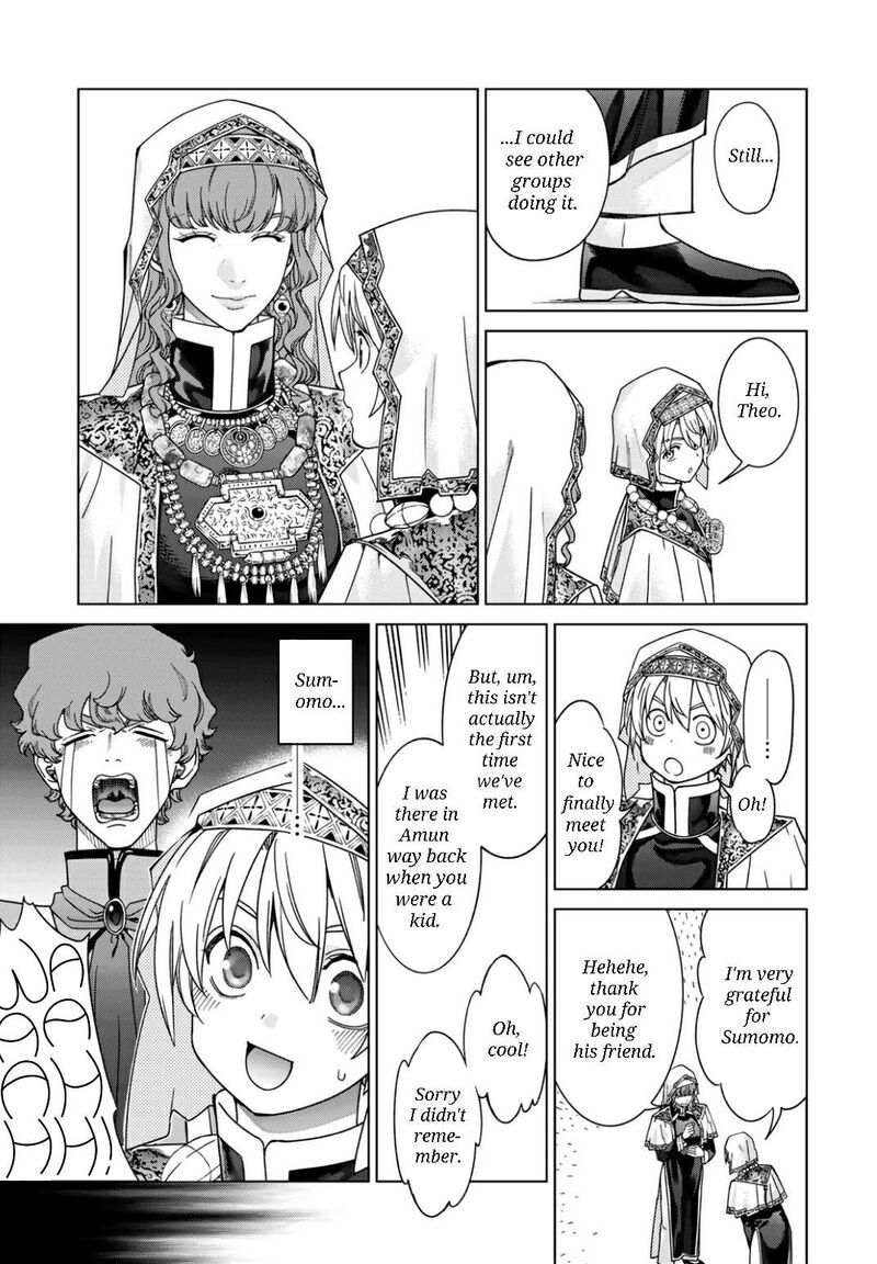 Toshokan No Dai Majutsushi 52b 12