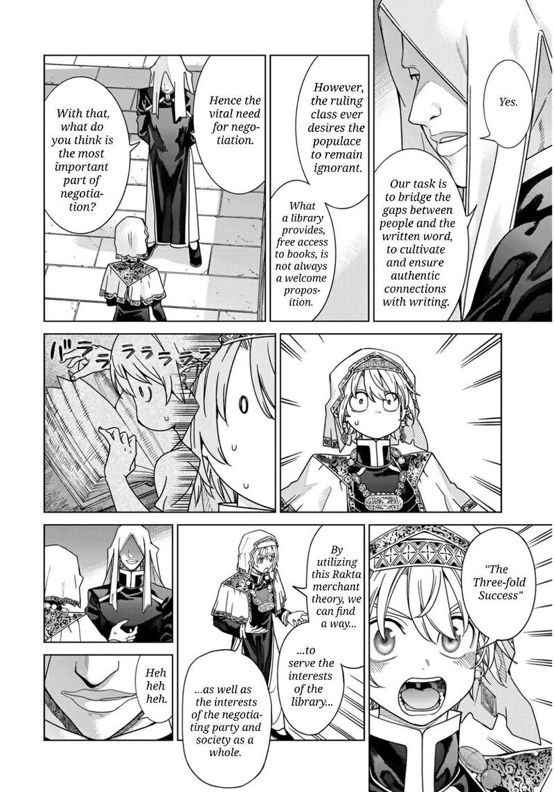 Toshokan No Dai Majutsushi 52b 15