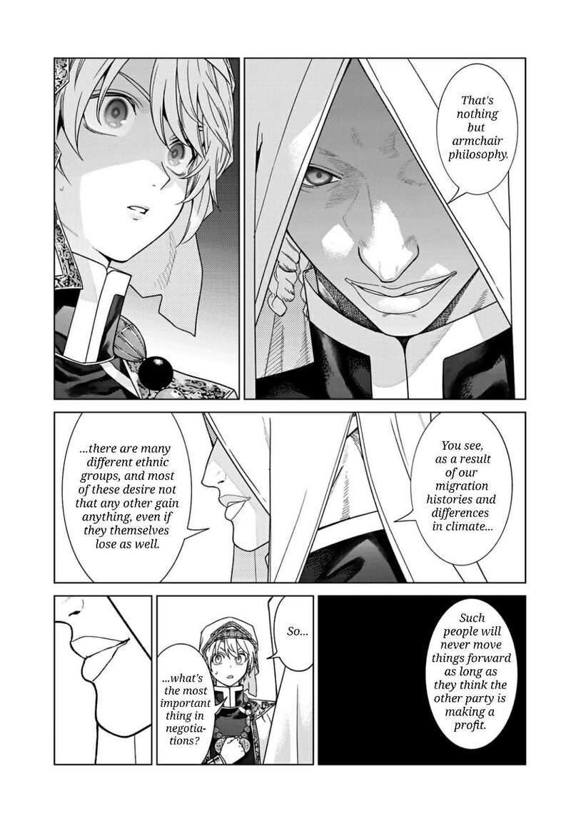 Toshokan No Dai Majutsushi 52b 16
