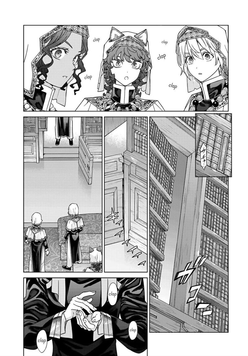 Toshokan No Dai Majutsushi 52b 7