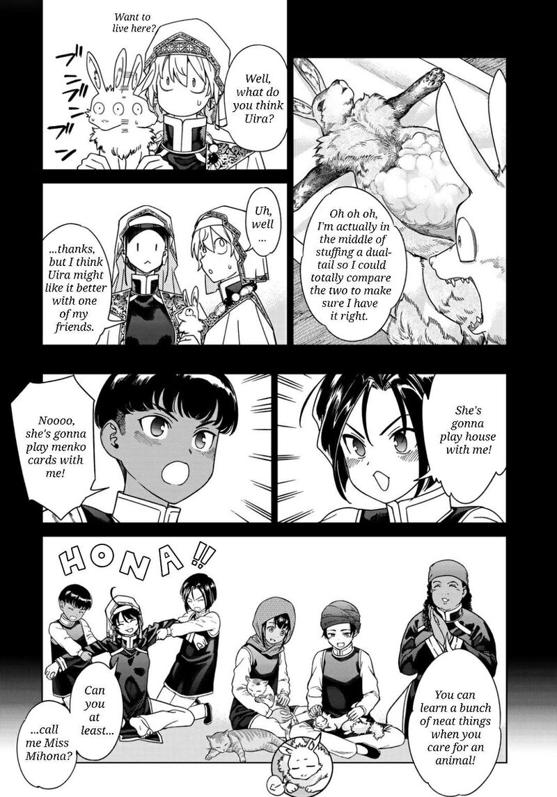 Toshokan No Dai Majutsushi 53a 13