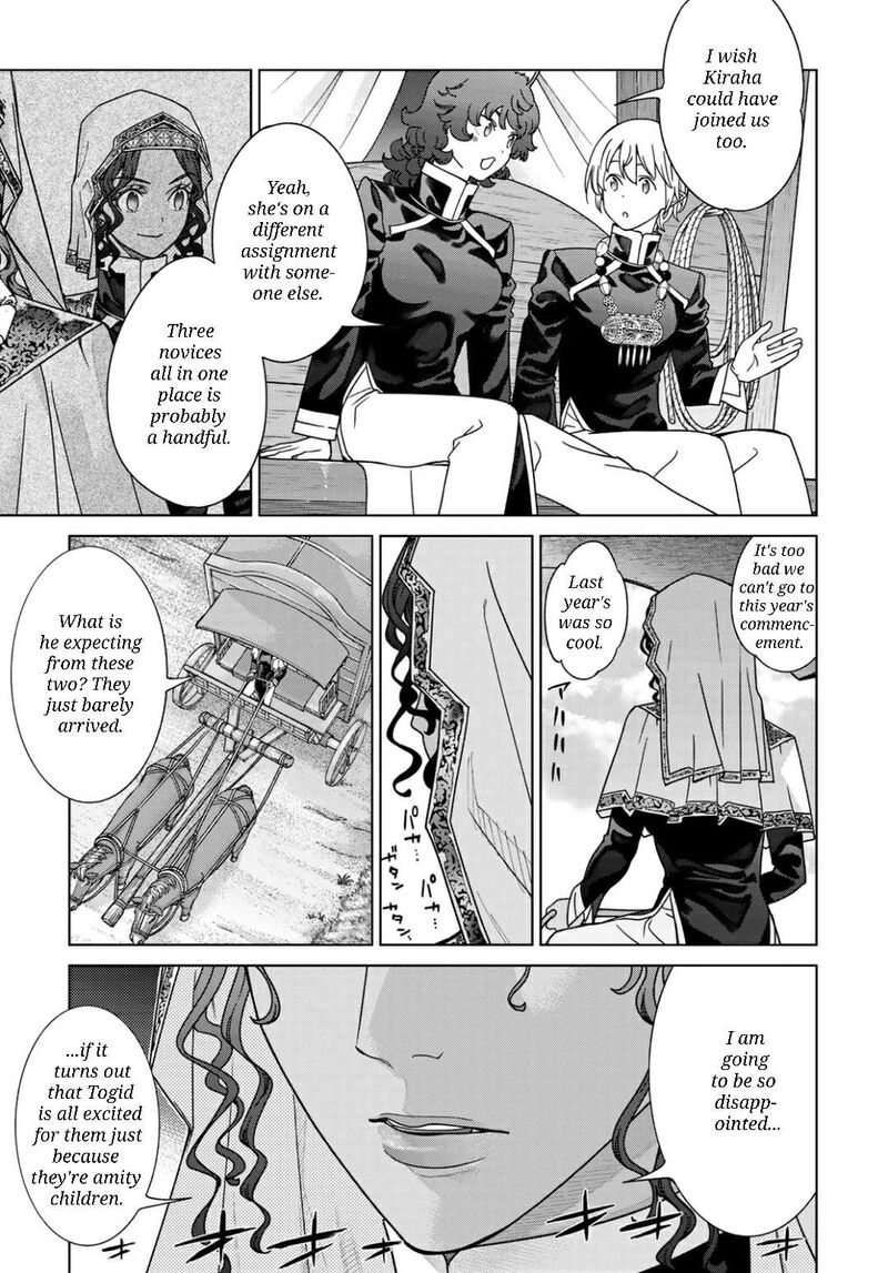 Toshokan No Dai Majutsushi 53a 15