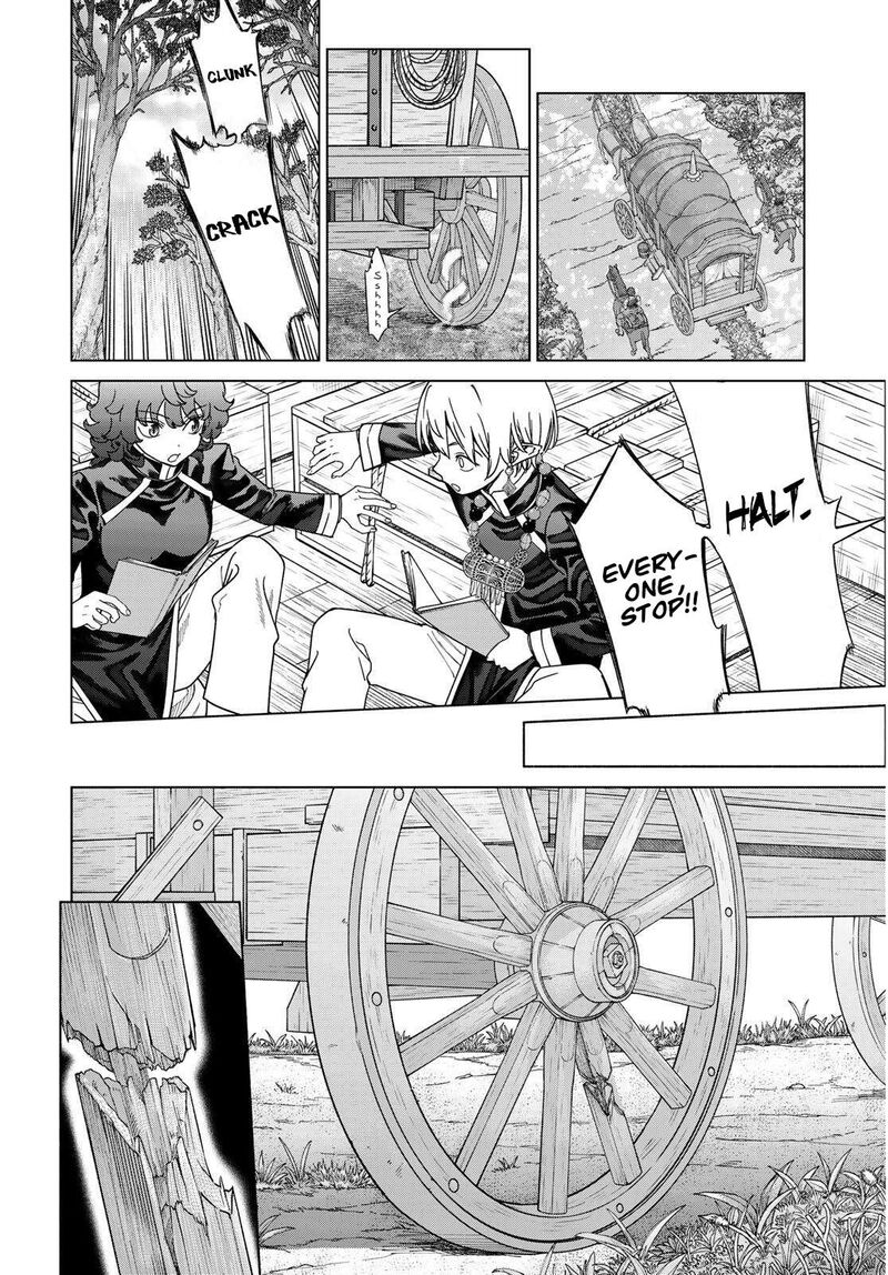 Toshokan No Dai Majutsushi 53b 12