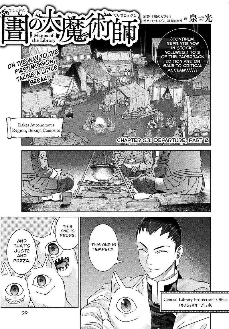 Toshokan No Dai Majutsushi 53b 2