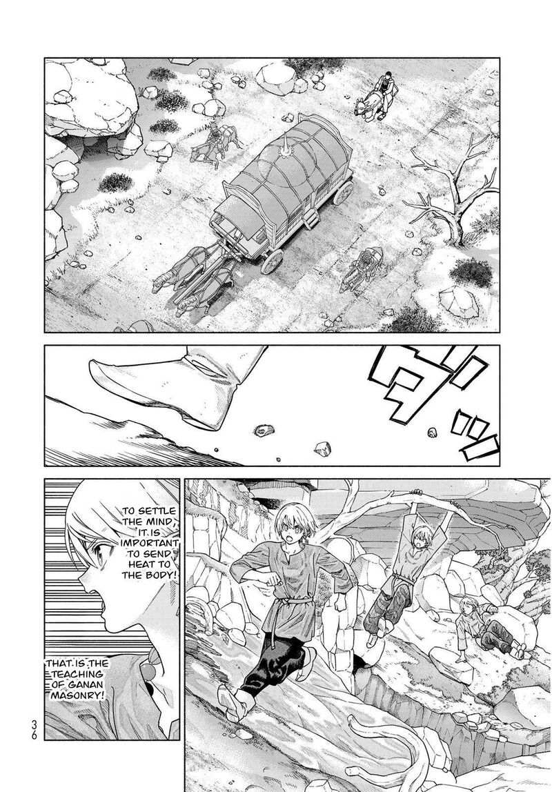 Toshokan No Dai Majutsushi 53b 8