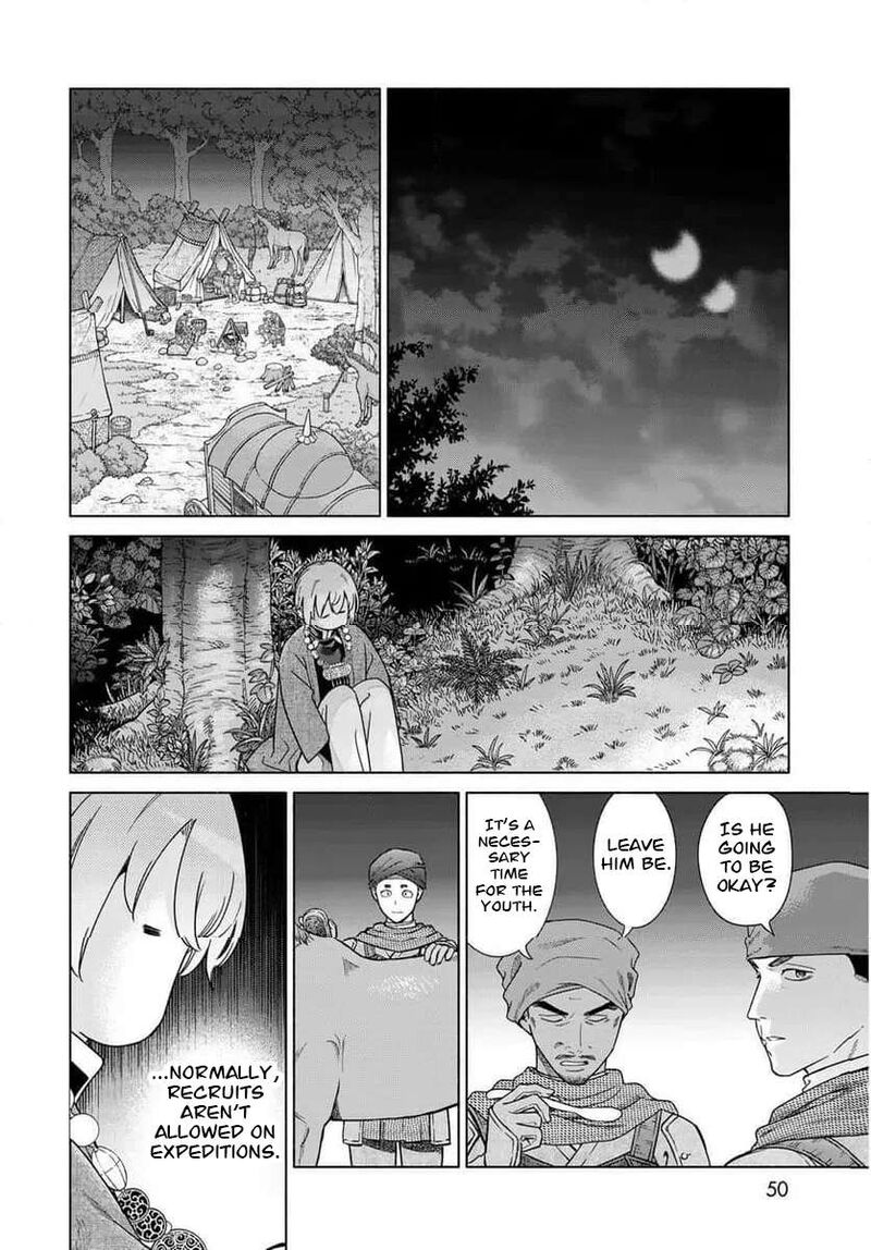 Toshokan No Dai Majutsushi 53c 16