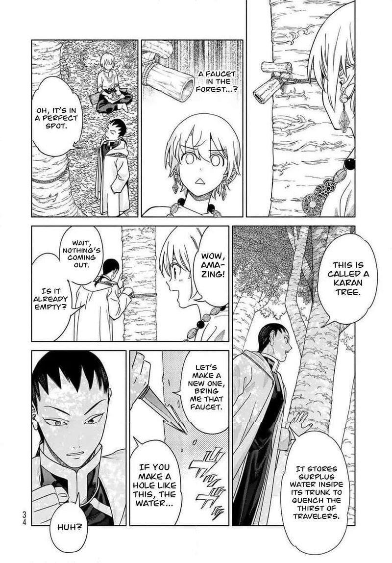 Toshokan No Dai Majutsushi 53c 3