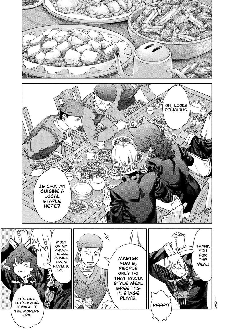 Toshokan No Dai Majutsushi 54 10