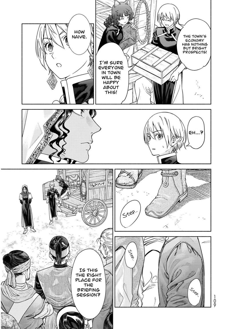 Toshokan No Dai Majutsushi 54 14