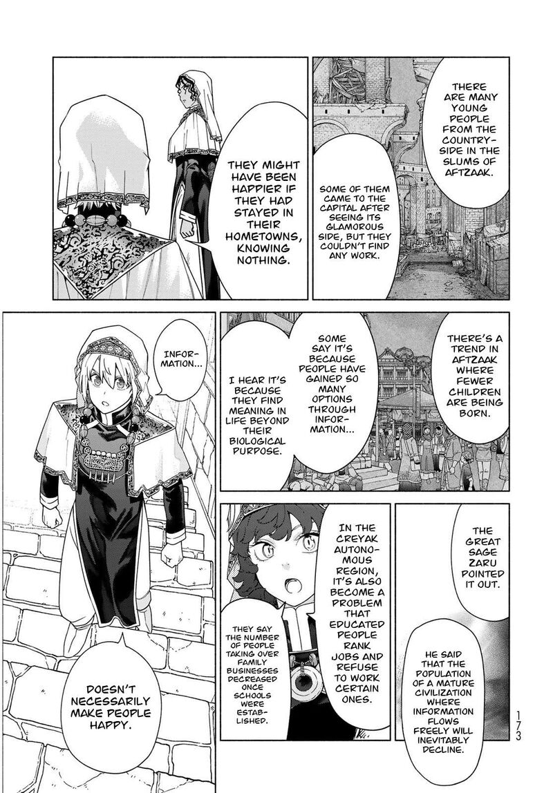 Toshokan No Dai Majutsushi 54 20