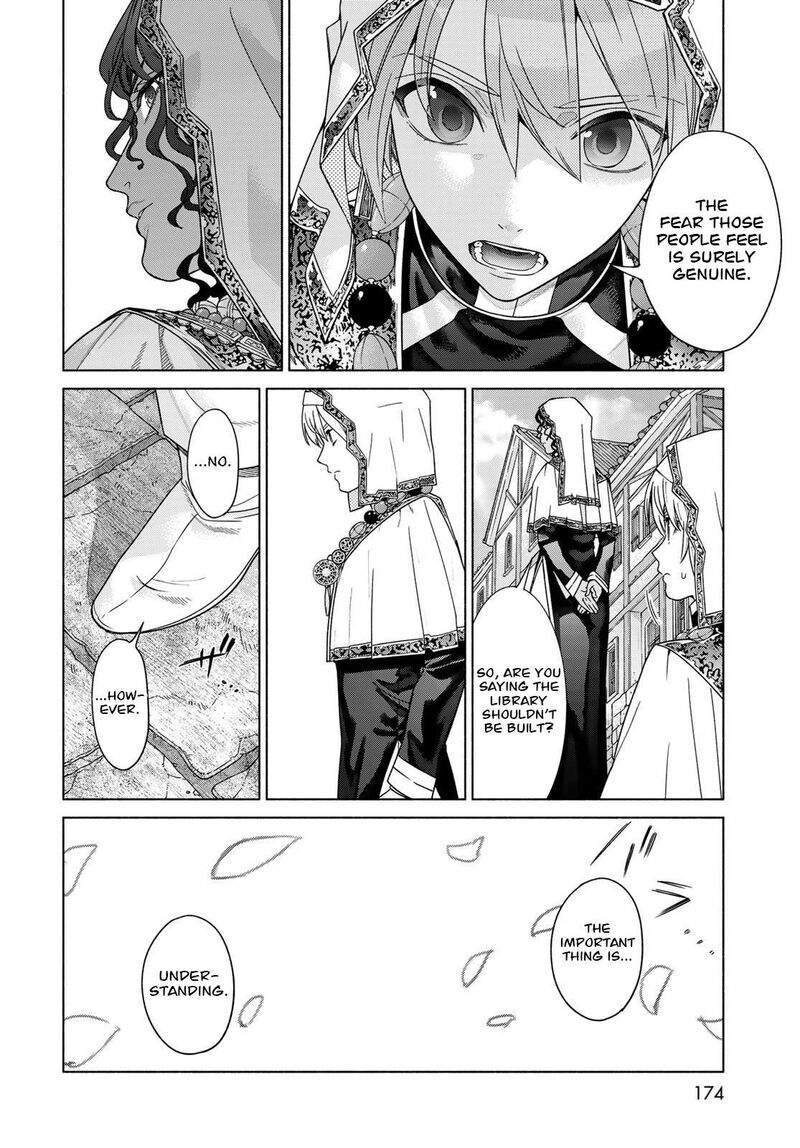 Toshokan No Dai Majutsushi 54 21