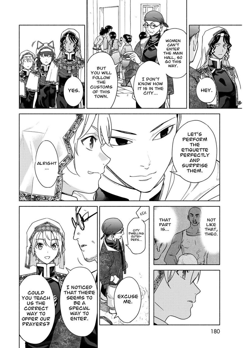 Toshokan No Dai Majutsushi 54 27