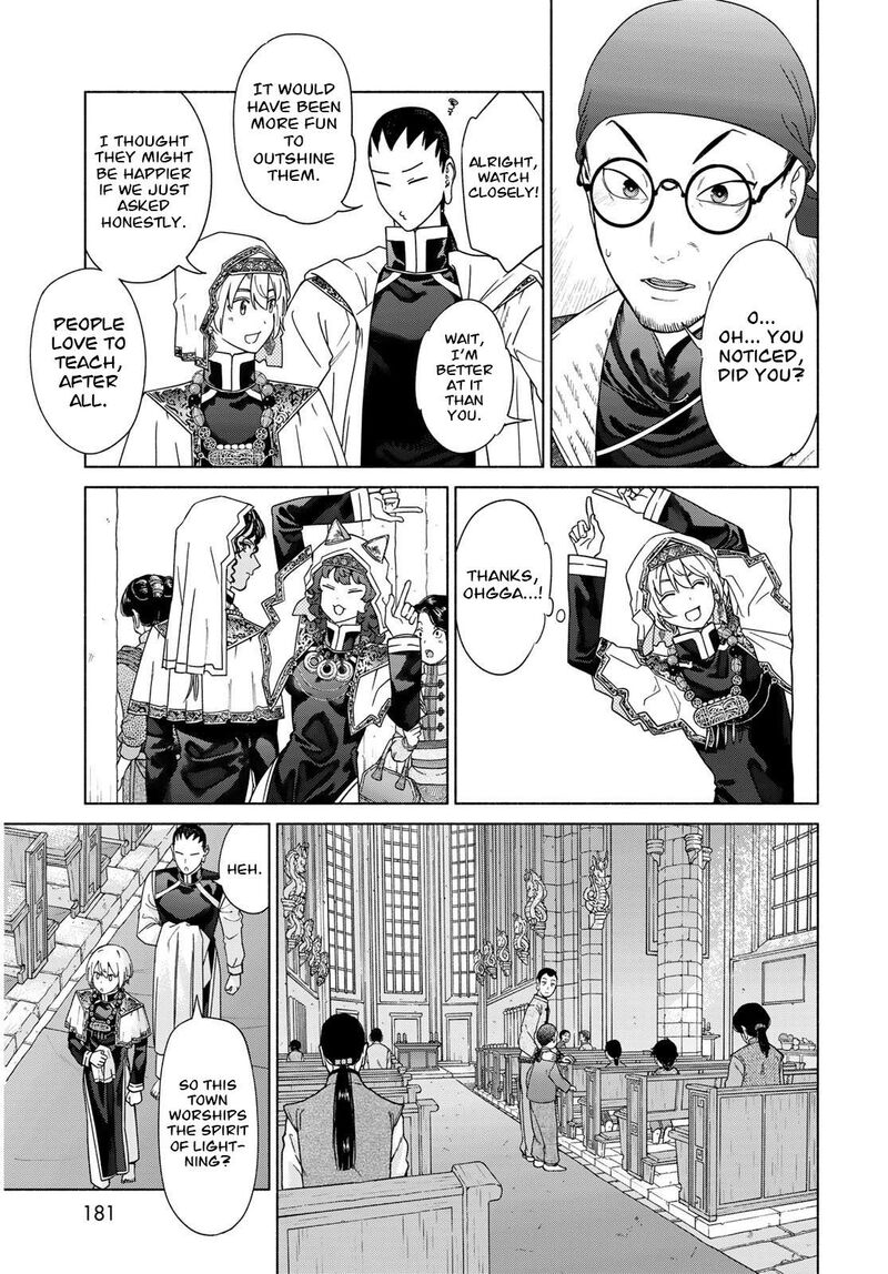 Toshokan No Dai Majutsushi 54 28