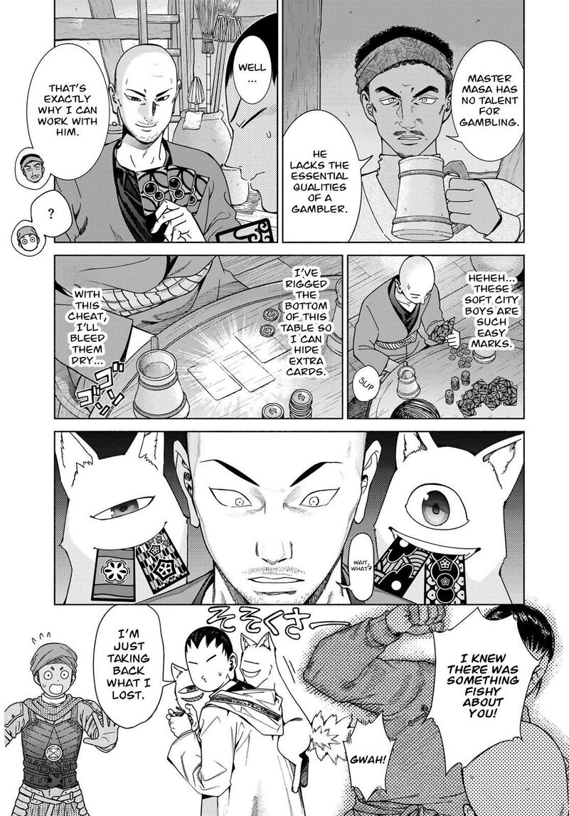 Toshokan No Dai Majutsushi 54 36