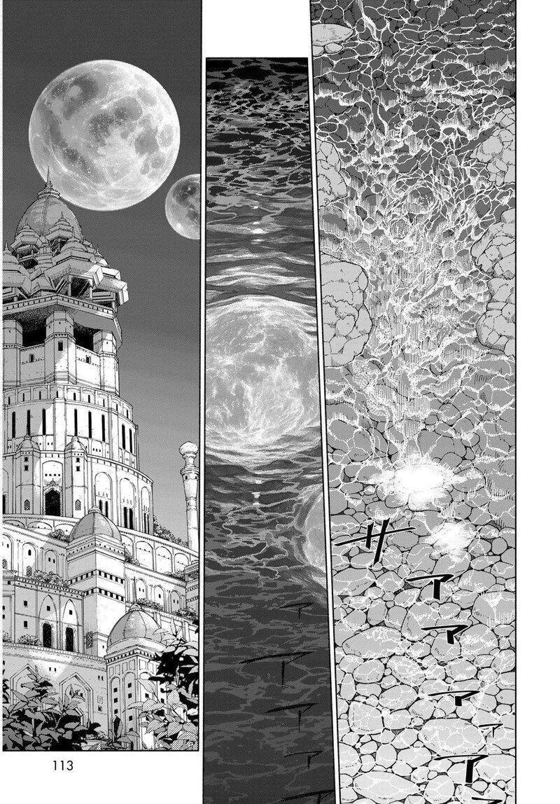 Toshokan No Dai Majutsushi 54 42