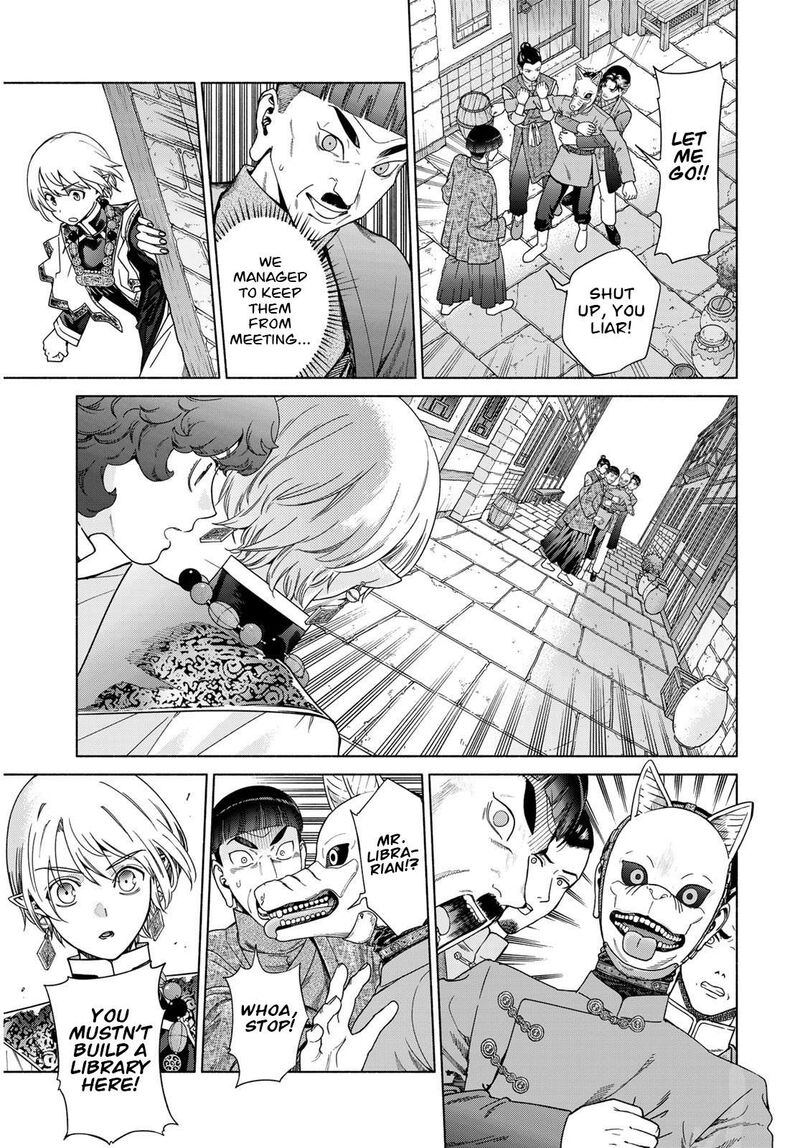 Toshokan No Dai Majutsushi 54 49