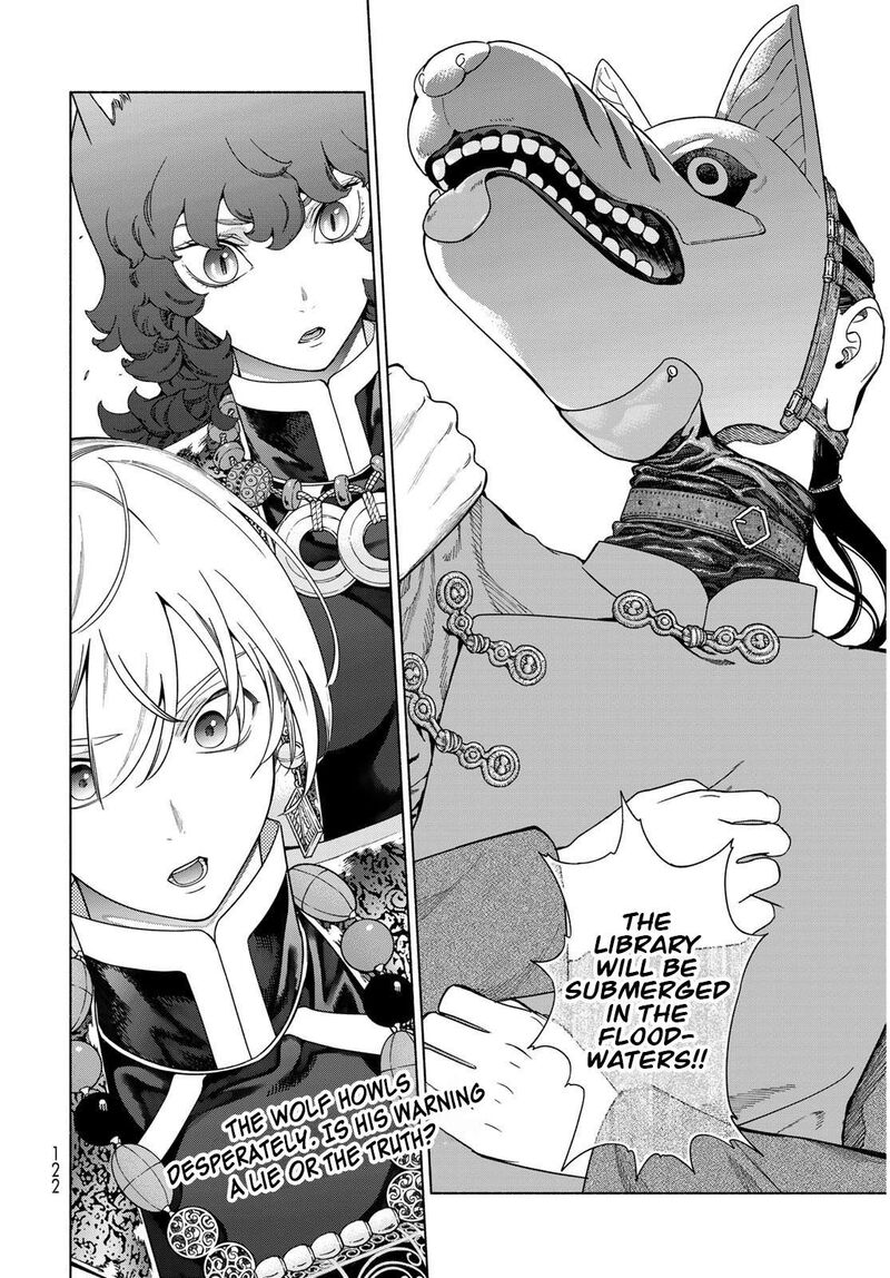 Toshokan No Dai Majutsushi 54 50