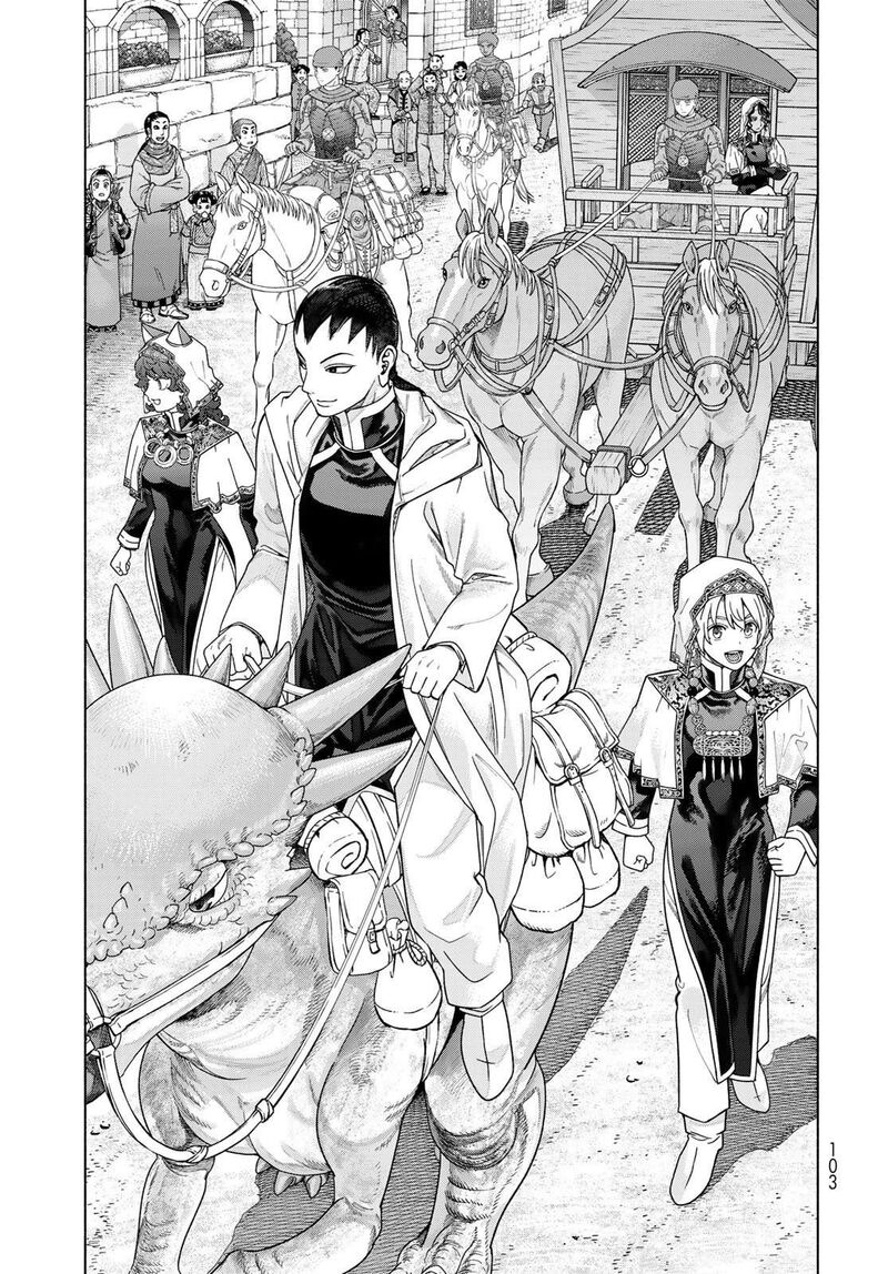 Toshokan No Dai Majutsushi 54 8