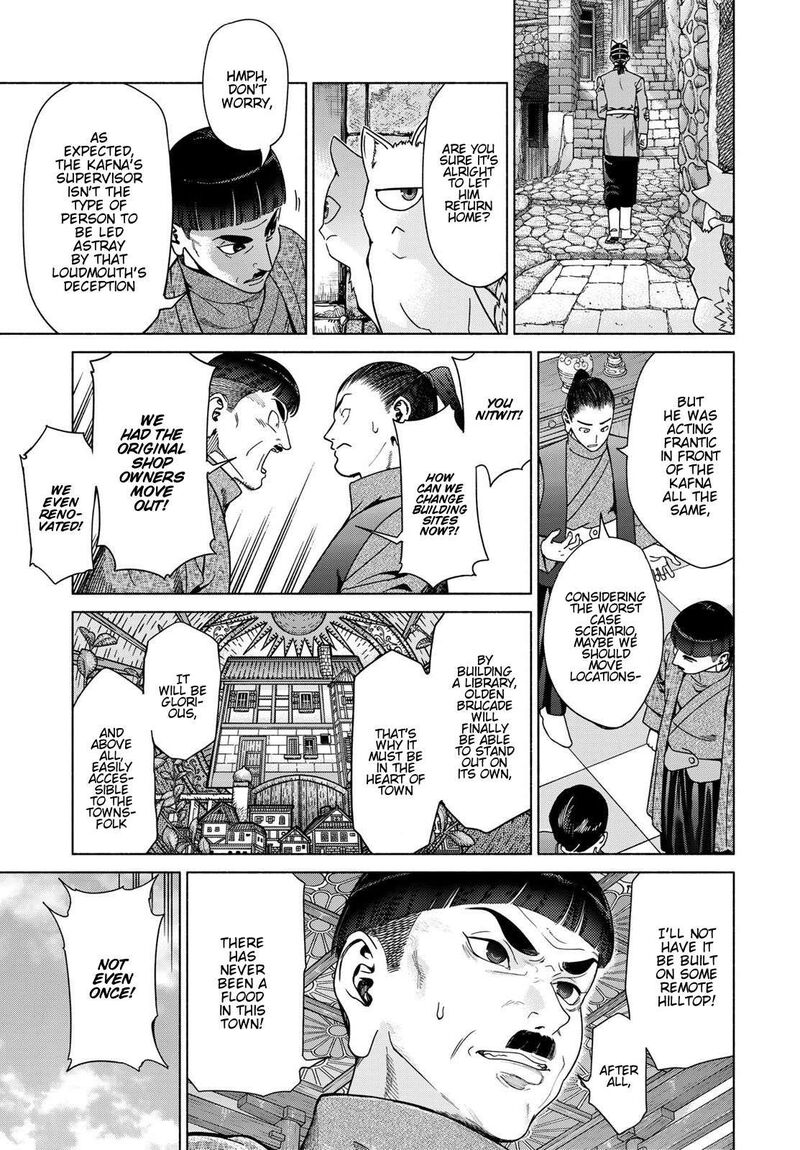 Toshokan No Dai Majutsushi 55 13