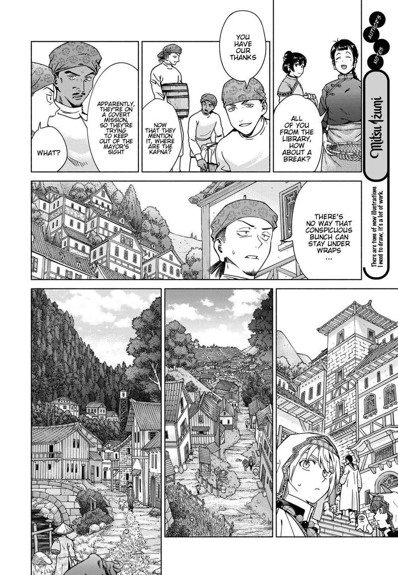 Toshokan No Dai Majutsushi 55 14