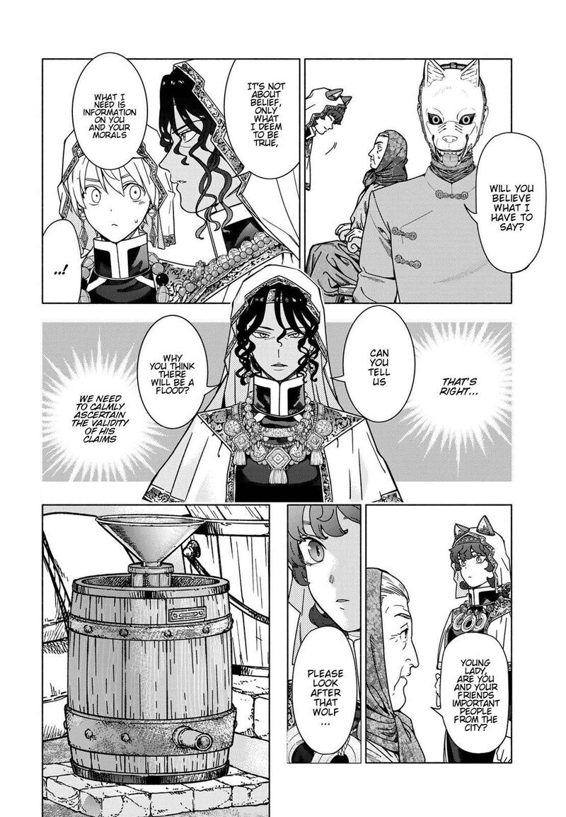 Toshokan No Dai Majutsushi 55 20