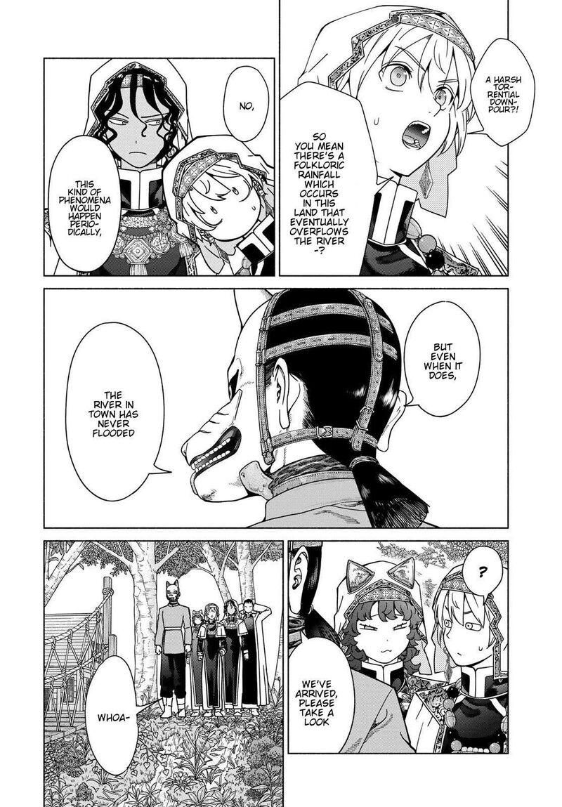 Toshokan No Dai Majutsushi 55 24